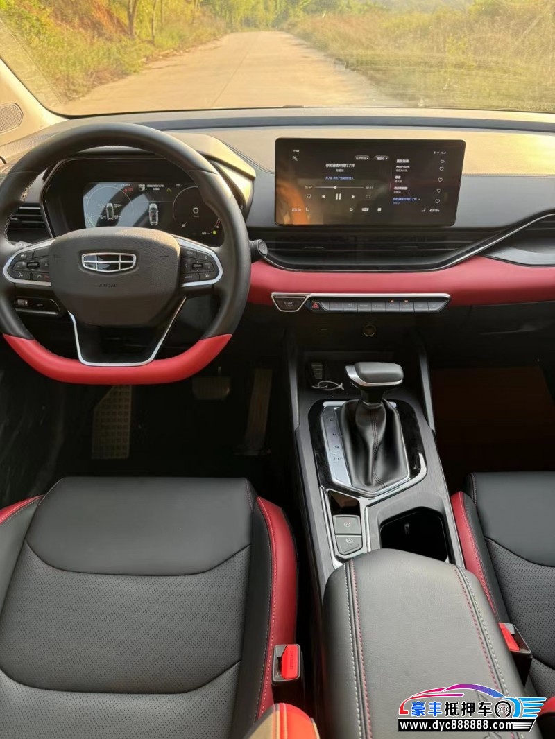 24年吉利帝豪轿车抵押车出售