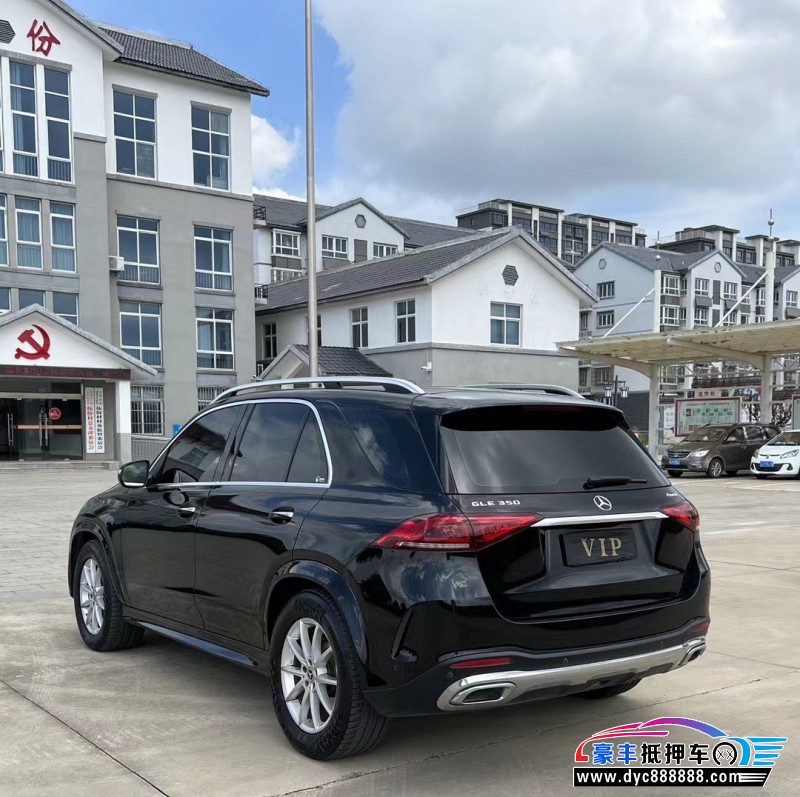 20年奔驰GLE轿车抵押车出售