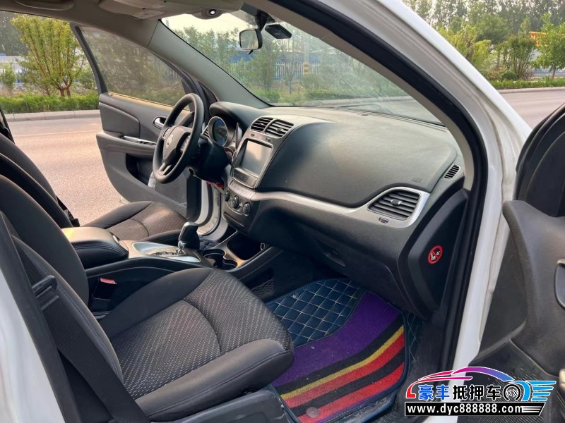 13年菲亚特菲跃轿车抵押车出售