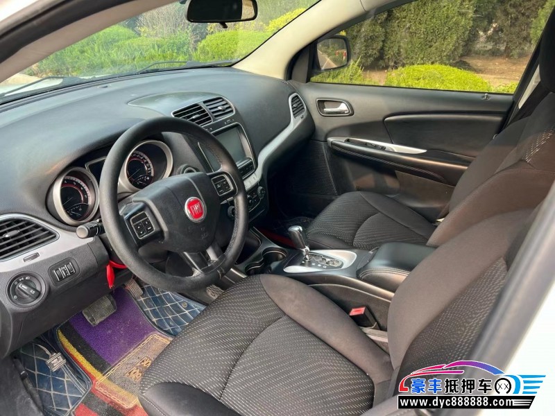 13年菲亚特菲跃轿车抵押车出售