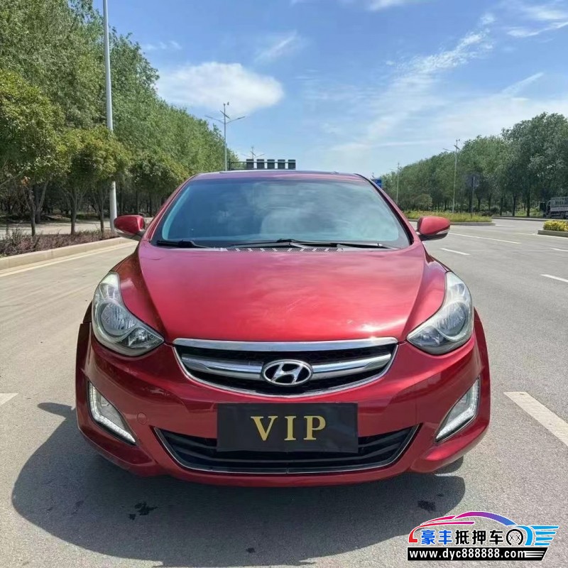 16年现代朗动轿车抵押车出售