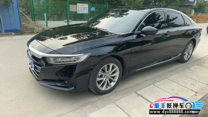 23年本田雅阁轿车抵押车出售