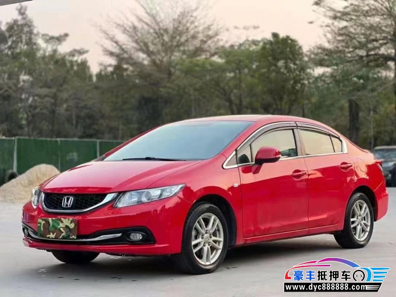 16年本田思域轿车抵押车出售