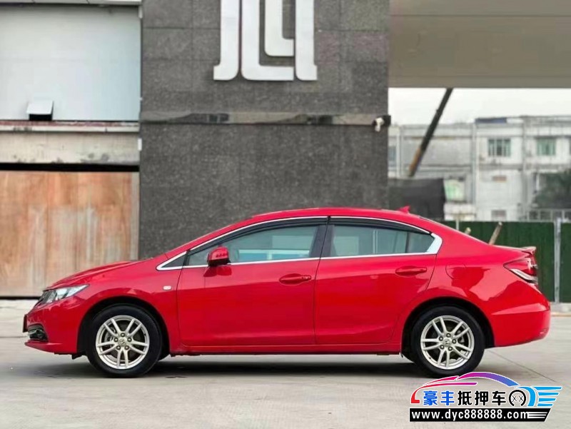 16年本田思域轿车抵押车出售
