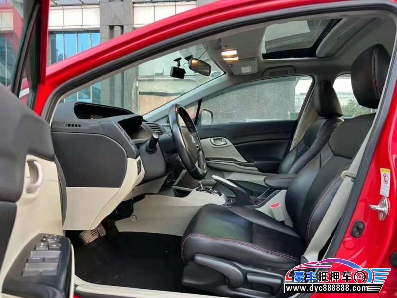 16年本田思域轿车抵押车出售