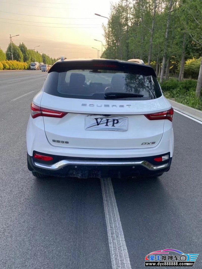 20年东南dx5轿车抵押车出售