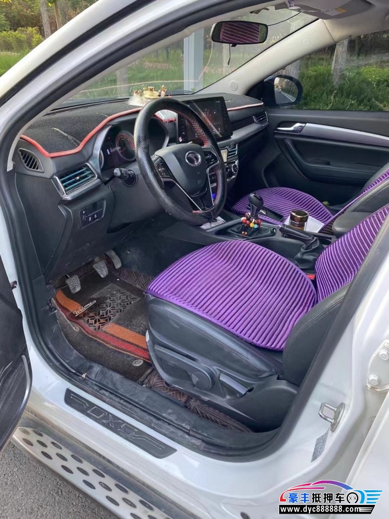 20年东南dx5轿车抵押车出售