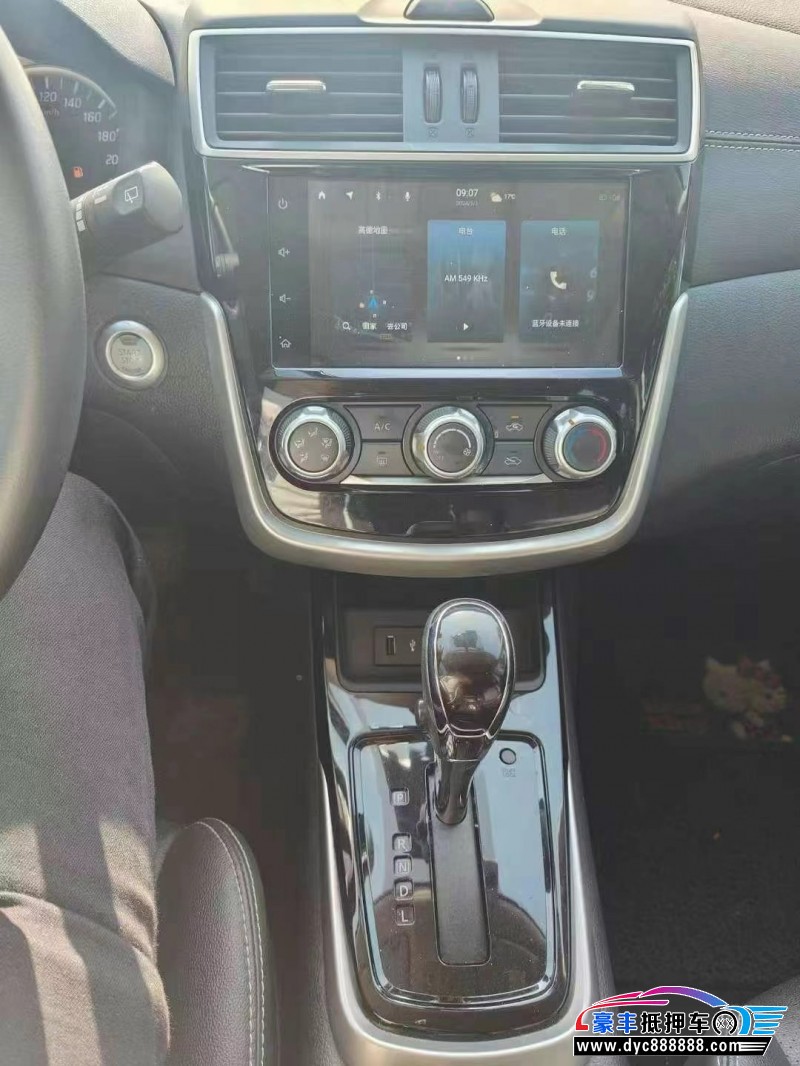 21年日产骐达轿车抵押车出售