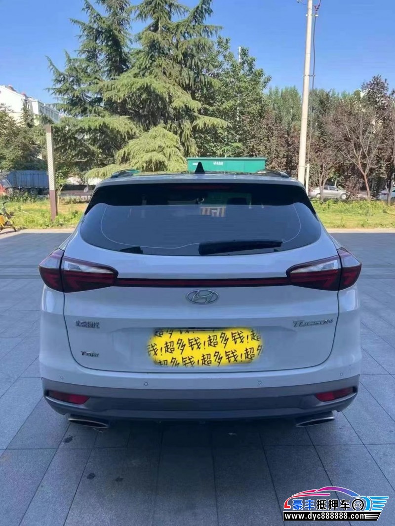 20年现代途胜轿车抵押车出售