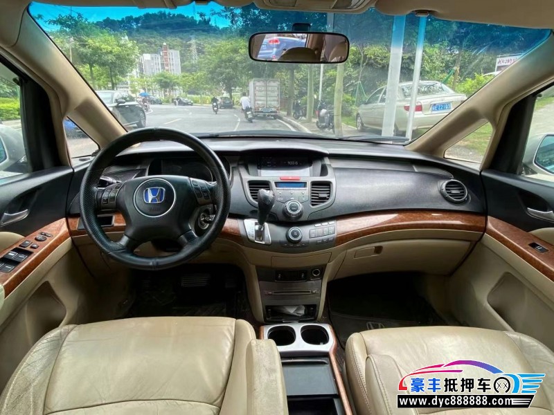 06年本田奥德赛轿车抵押车出售