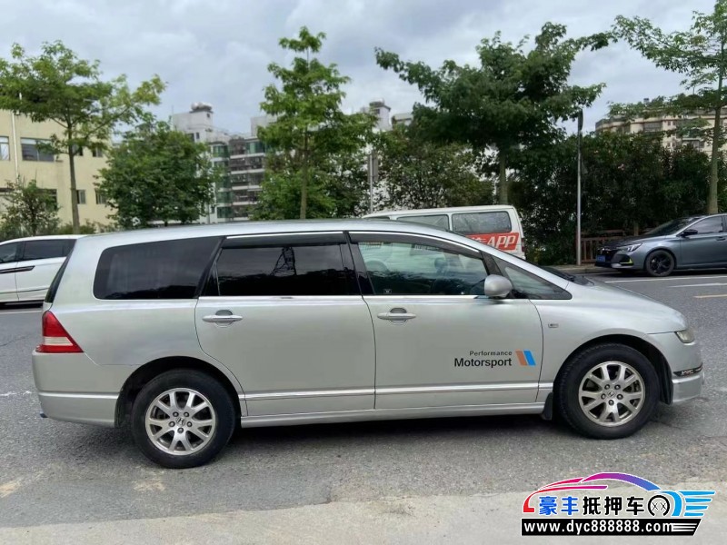 06年本田奥德赛轿车抵押车出售