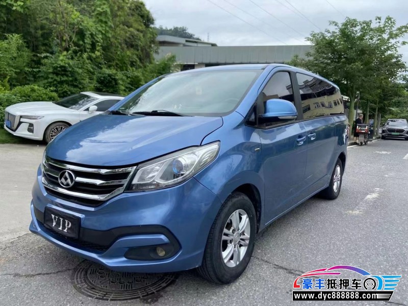 17年上汽大通G10轿车抵押车出售