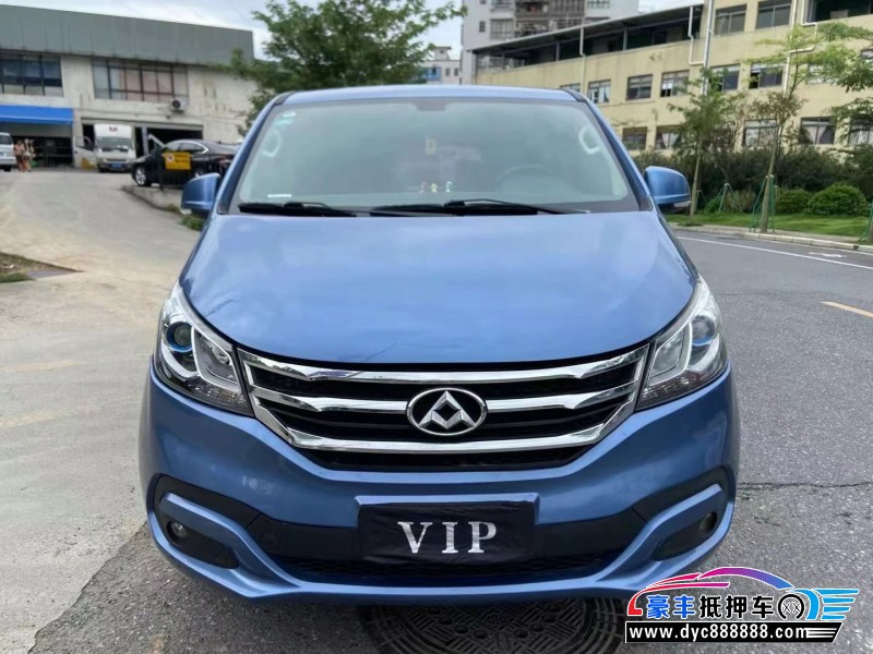 17年上汽大通G10轿车抵押车出售