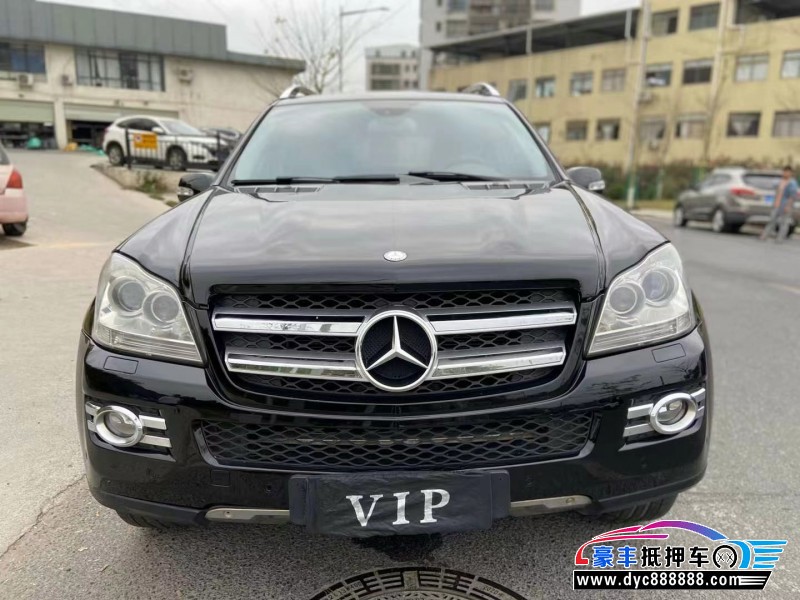 08年奔驰GL轿车抵押车出售