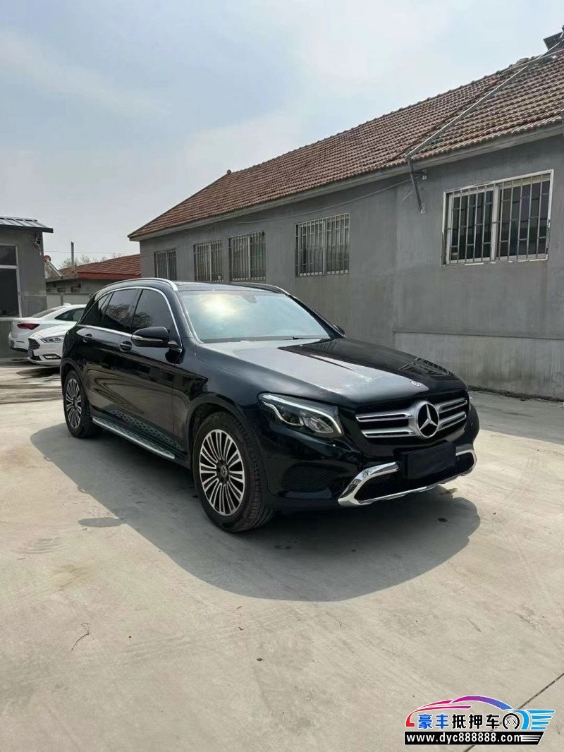 19年奔驰GLC轿车抵押车出售