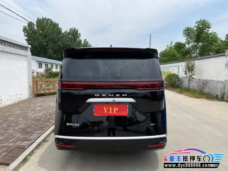 24年腾势D9轿车抵押车出售