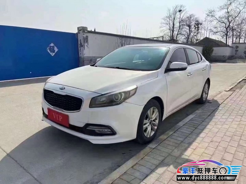 15年起亚K4轿车抵押车出售