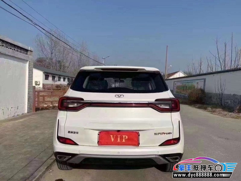 23年凯翼炫界轿车抵押车出售