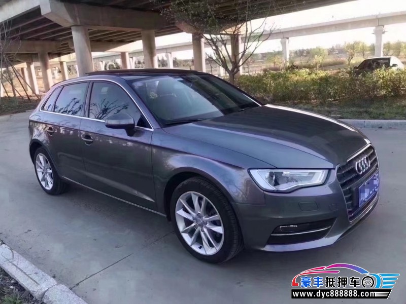 15年奥迪A3轿车抵押车出售