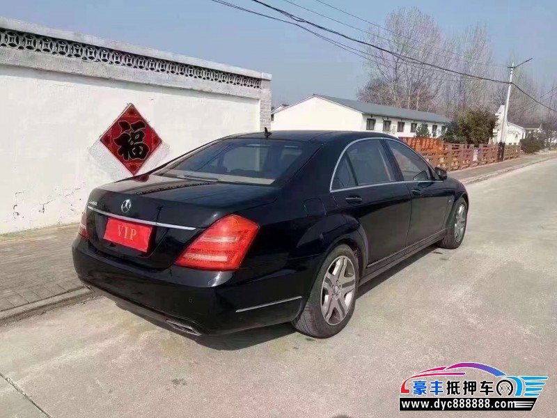 10年奔驰S轿车抵押车出售