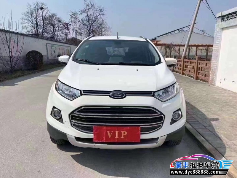 17年福特翼搏轿车抵押车出售