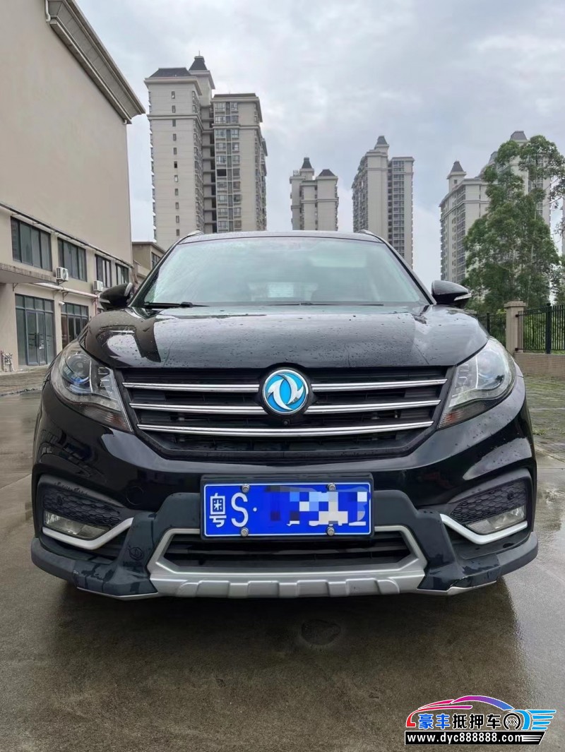 18年东风风光580轿车抵押车出售