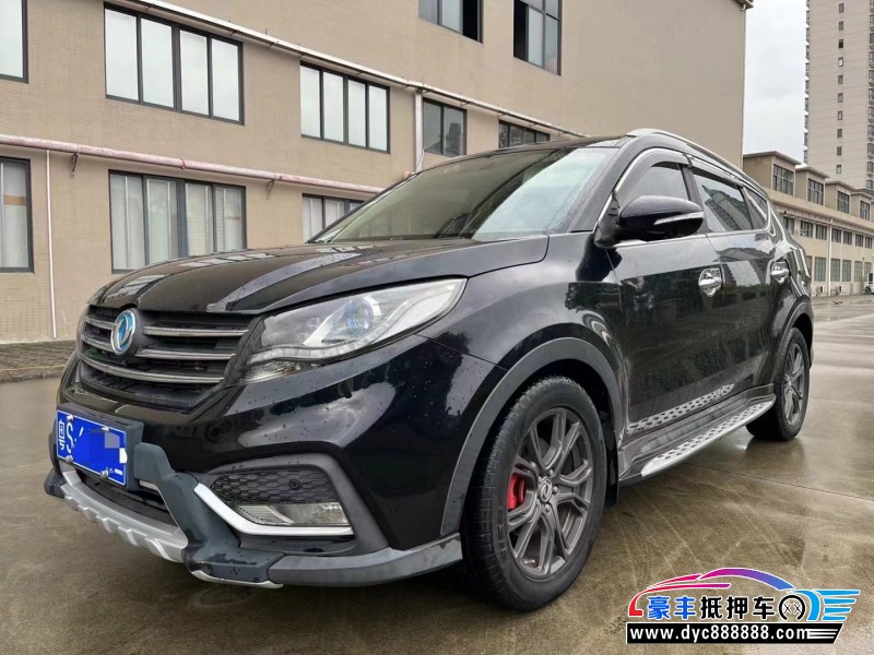 18年东风风光580轿车抵押车出售