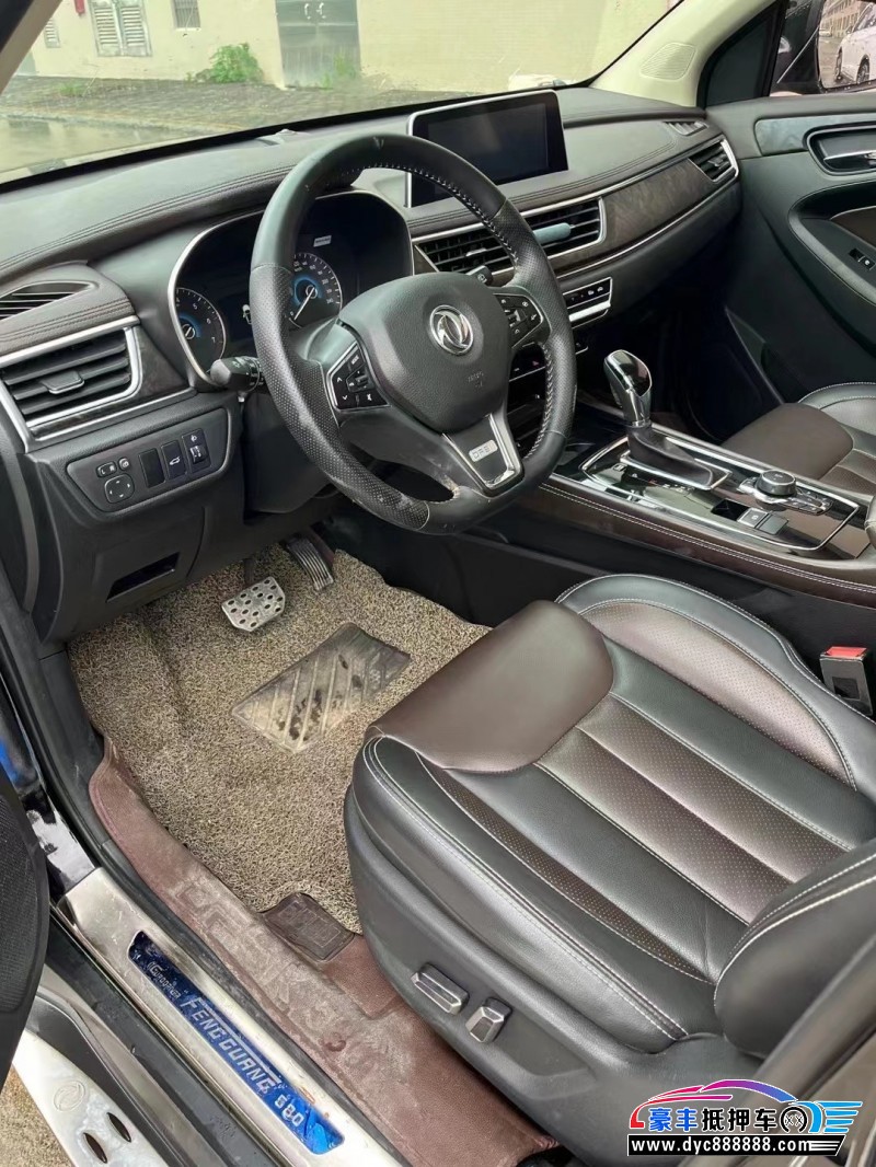 18年东风风光580轿车抵押车出售