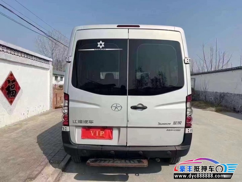 20年江淮星锐轿车抵押车出售