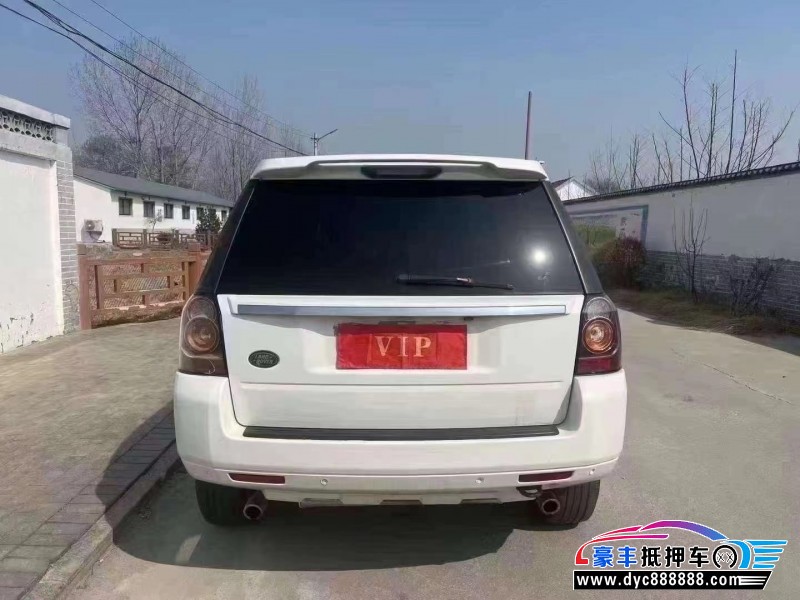 14年路虎神行者2轿车抵押车出售