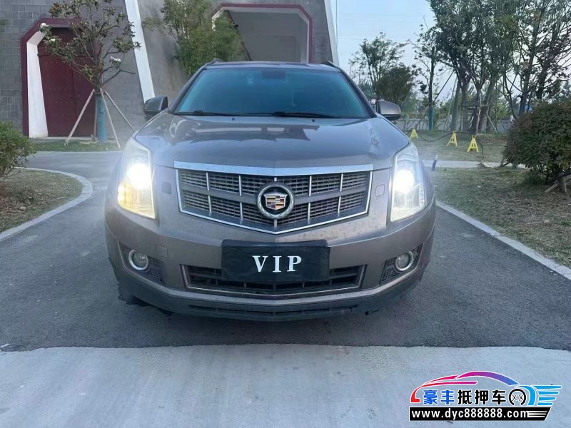 11年凯迪拉克SRX轿车抵押车出售