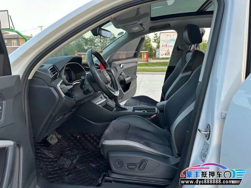 20年奥迪Q3轿车抵押车出售