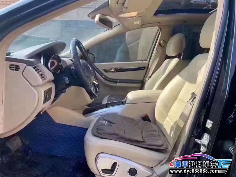 17年奔驰R轿车抵押车出售