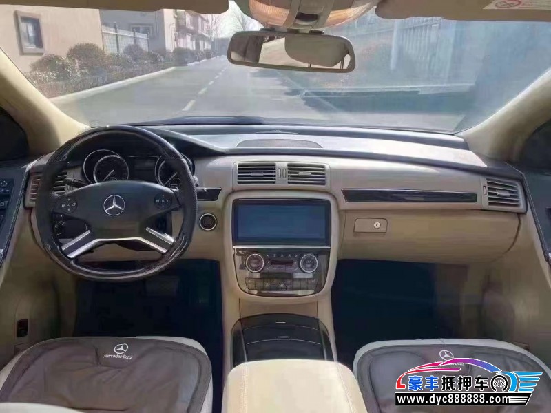 17年奔驰R轿车抵押车出售