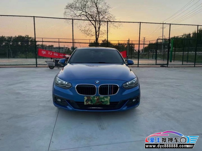 18年宝马1系轿车抵押车出售