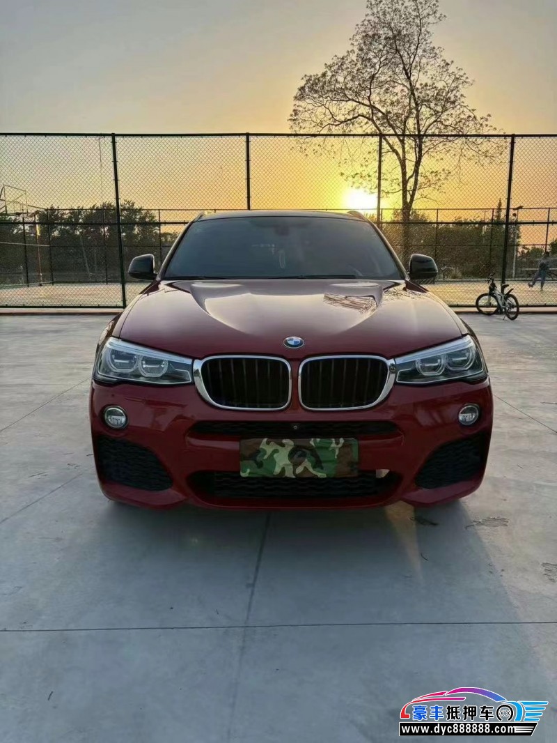 14年宝马X4轿车抵押车出售