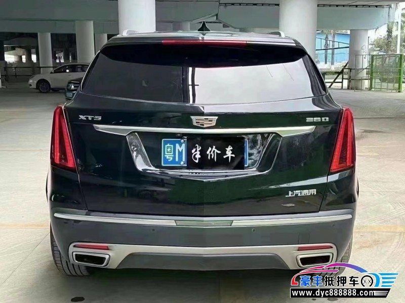 21年凯迪拉克XT5轿车抵押车出售