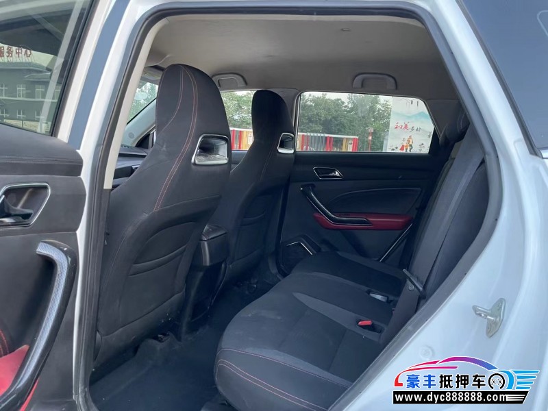 18年猎豹汽车CS9轿车抵押车出售