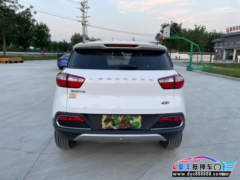 18年猎豹汽车CS9轿车抵押车出售