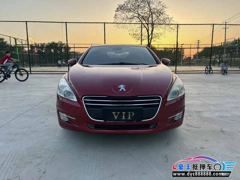 12年标致508轿车抵押车出售