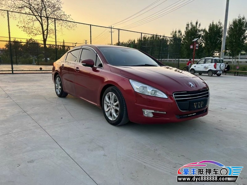 12年标致508轿车抵押车出售