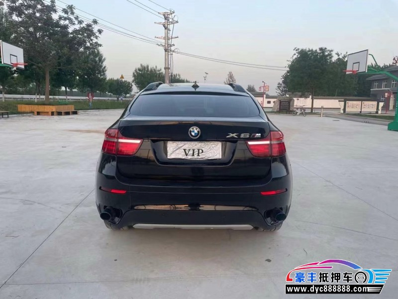 15年宝马X6轿车抵押车出售