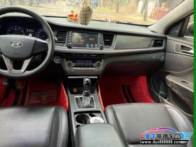 19年现代名图轿车抵押车出售