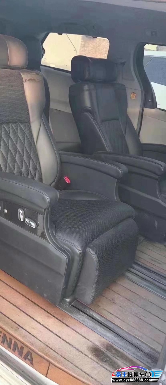 13年丰田塞纳MPV抵押车出售