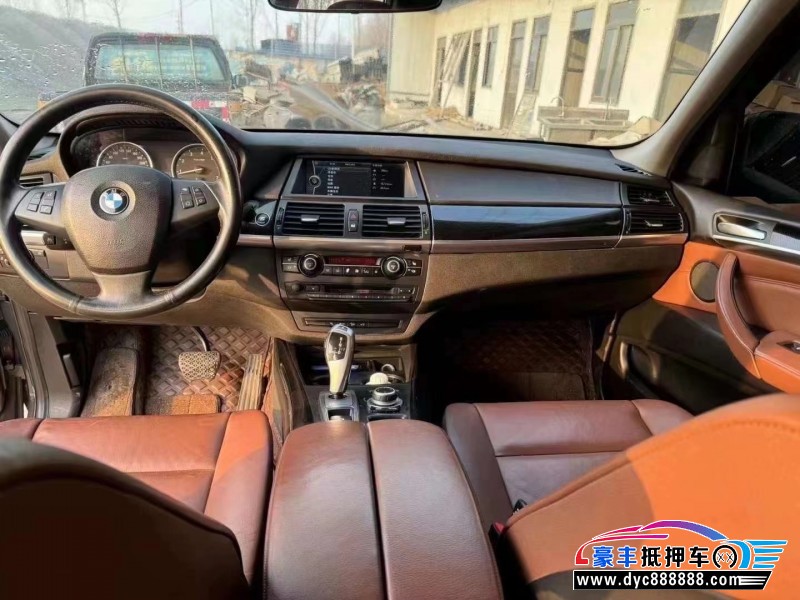 13年宝马X5轿车抵押车出售