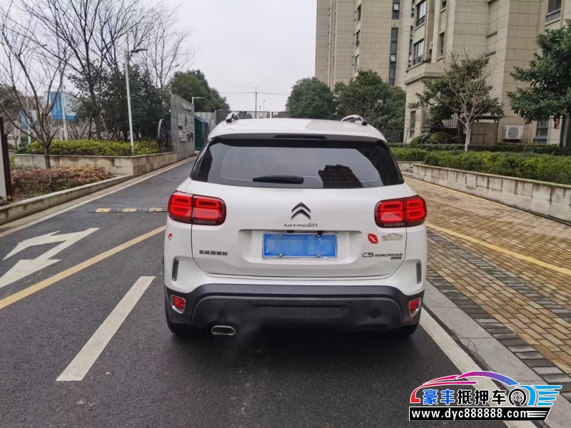 18年雪铁龙天逸 C5 AIRCROSS轿车抵押车出售
