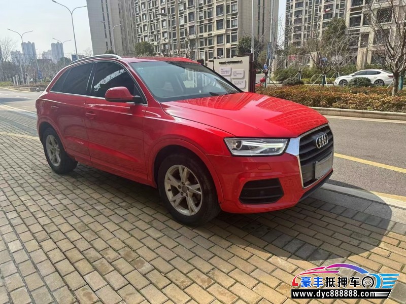 17年奥迪Q3轿车抵押车出售