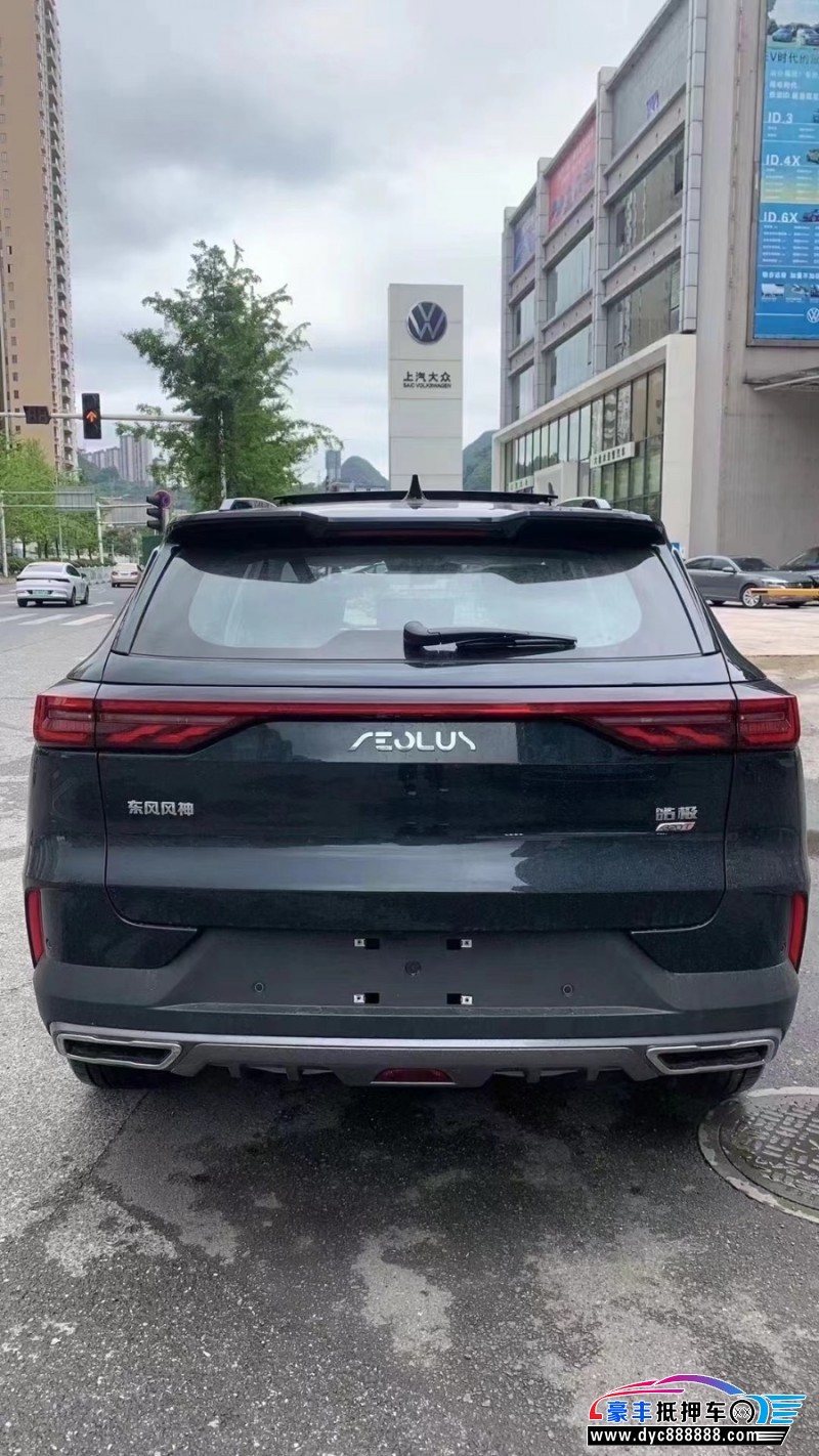 24年东风风神皓极轿车抵押车出售