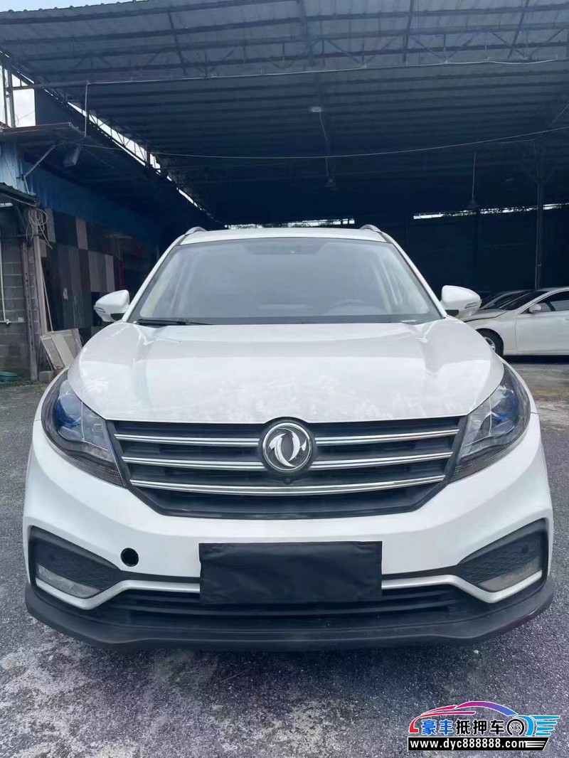 18年东风风光580轿车抵押车出售