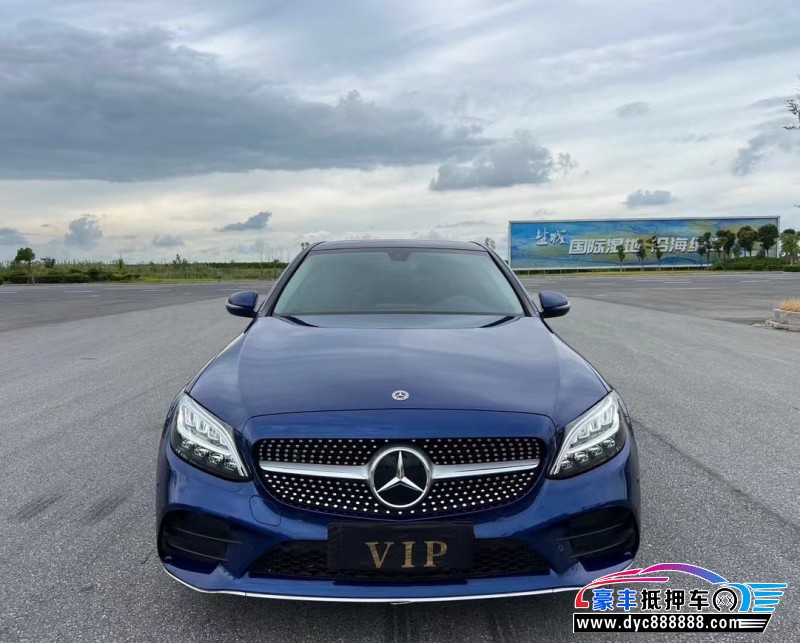 21年奔驰C轿车抵押车出售